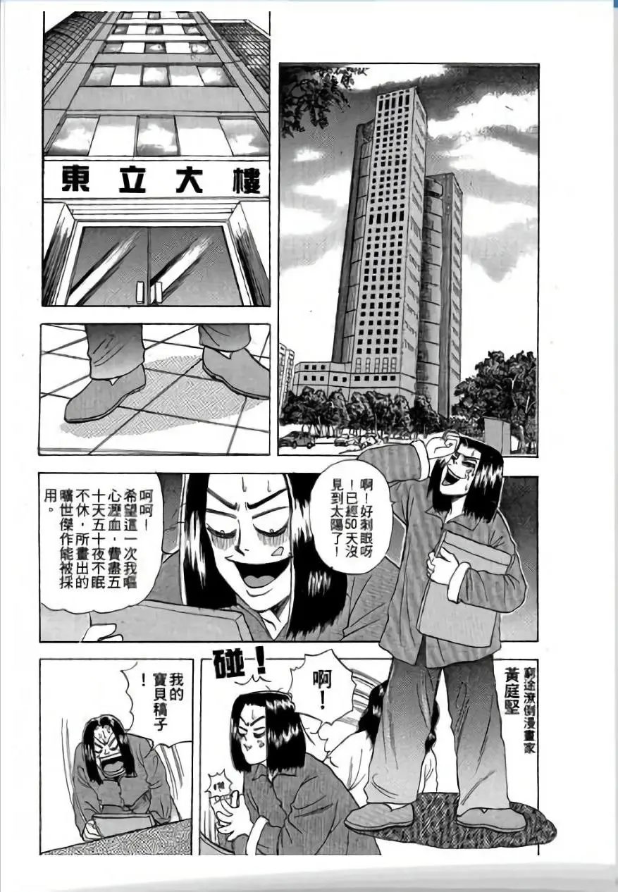 第02卷