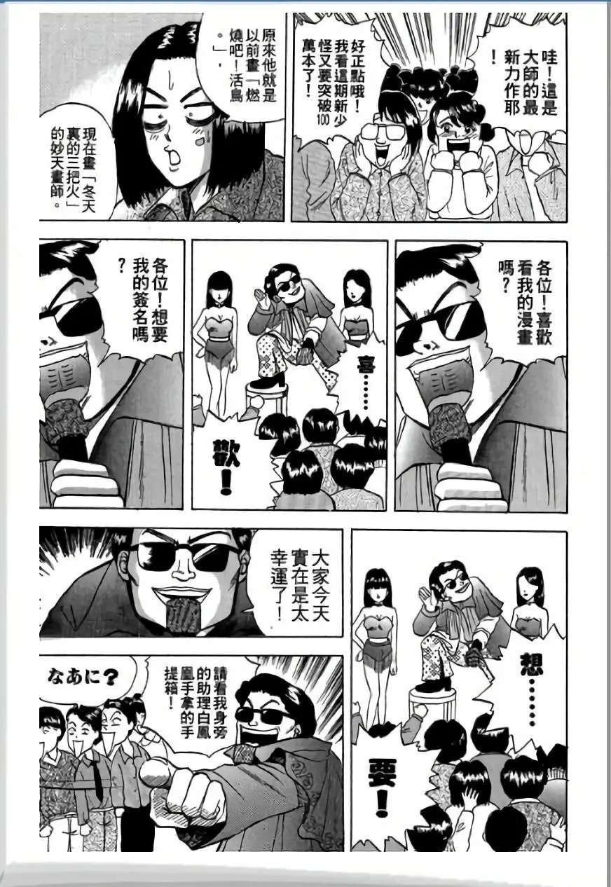 第02卷