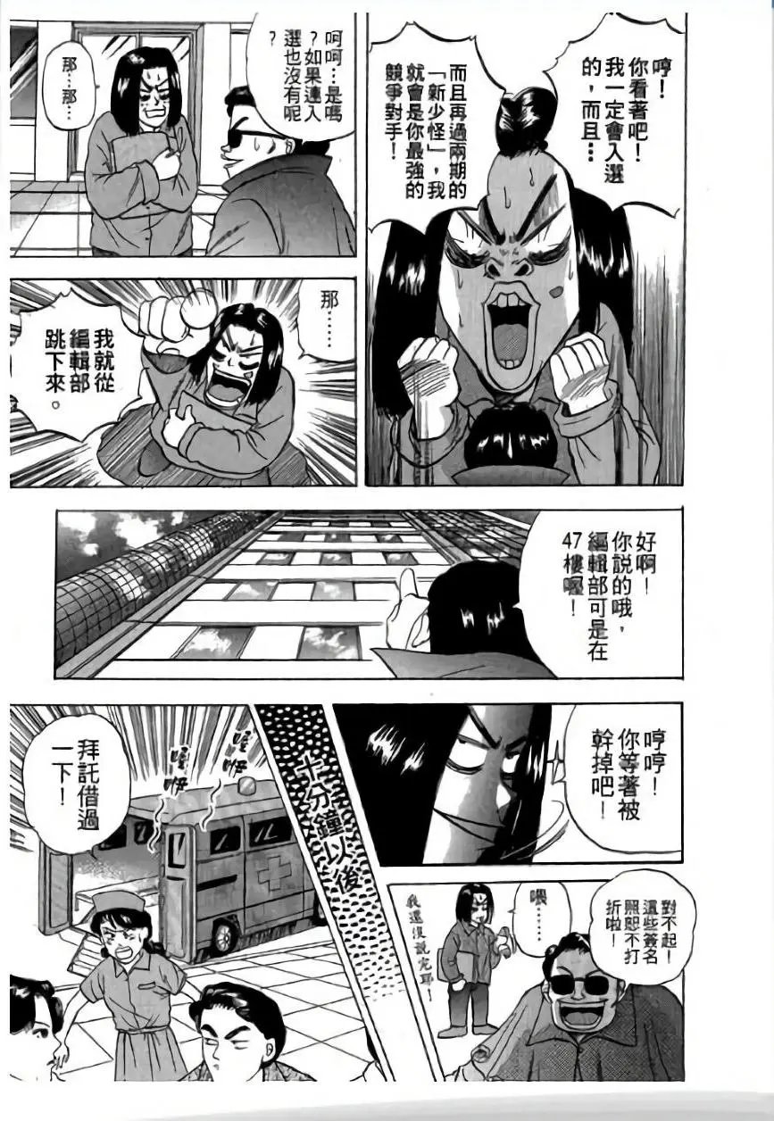 第02卷