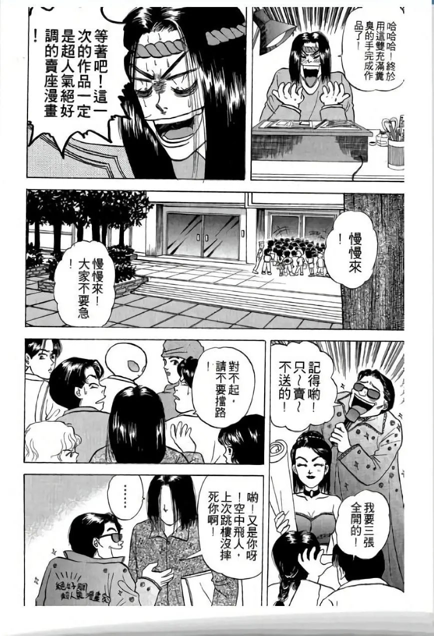 第02卷
