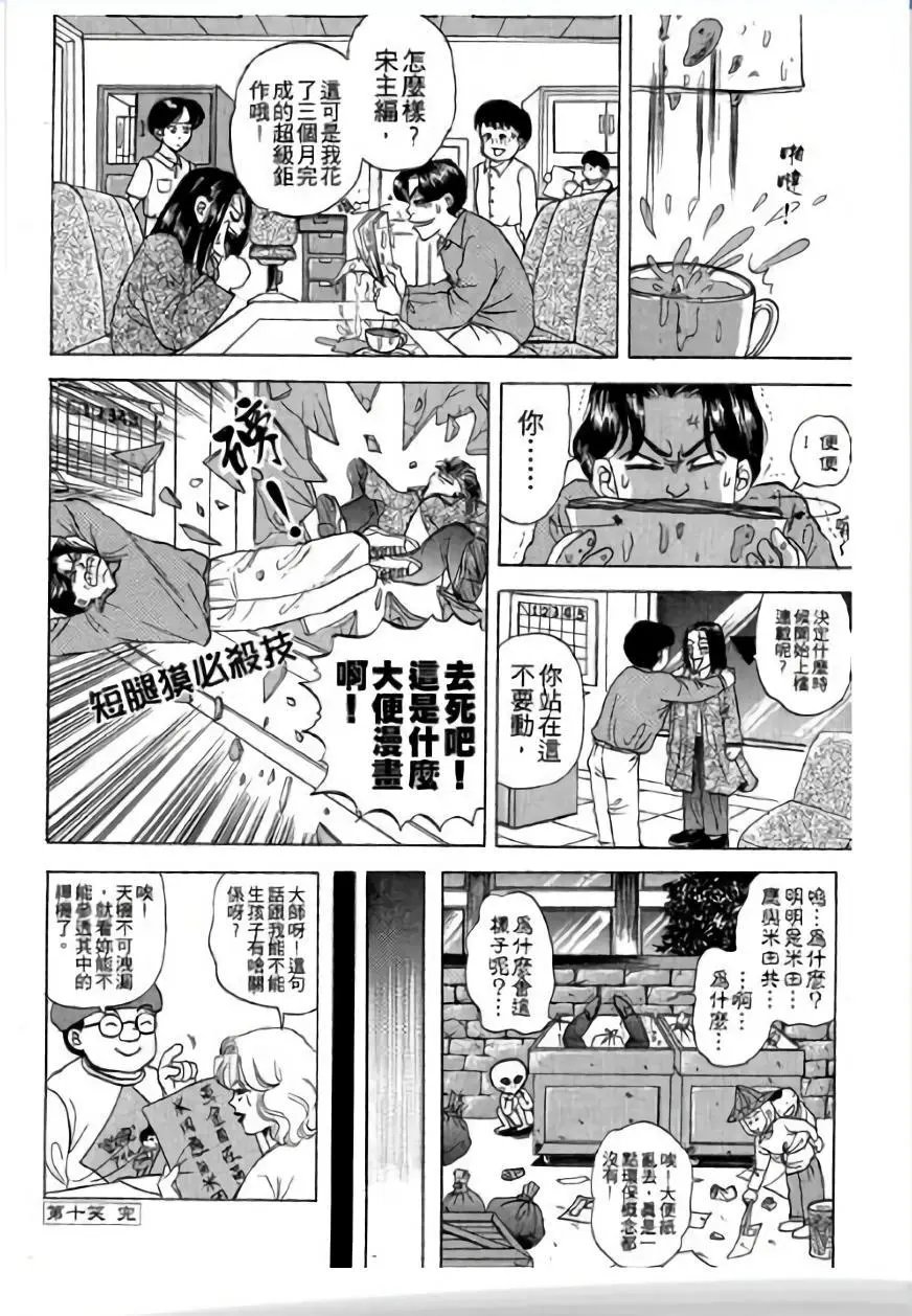 第02卷