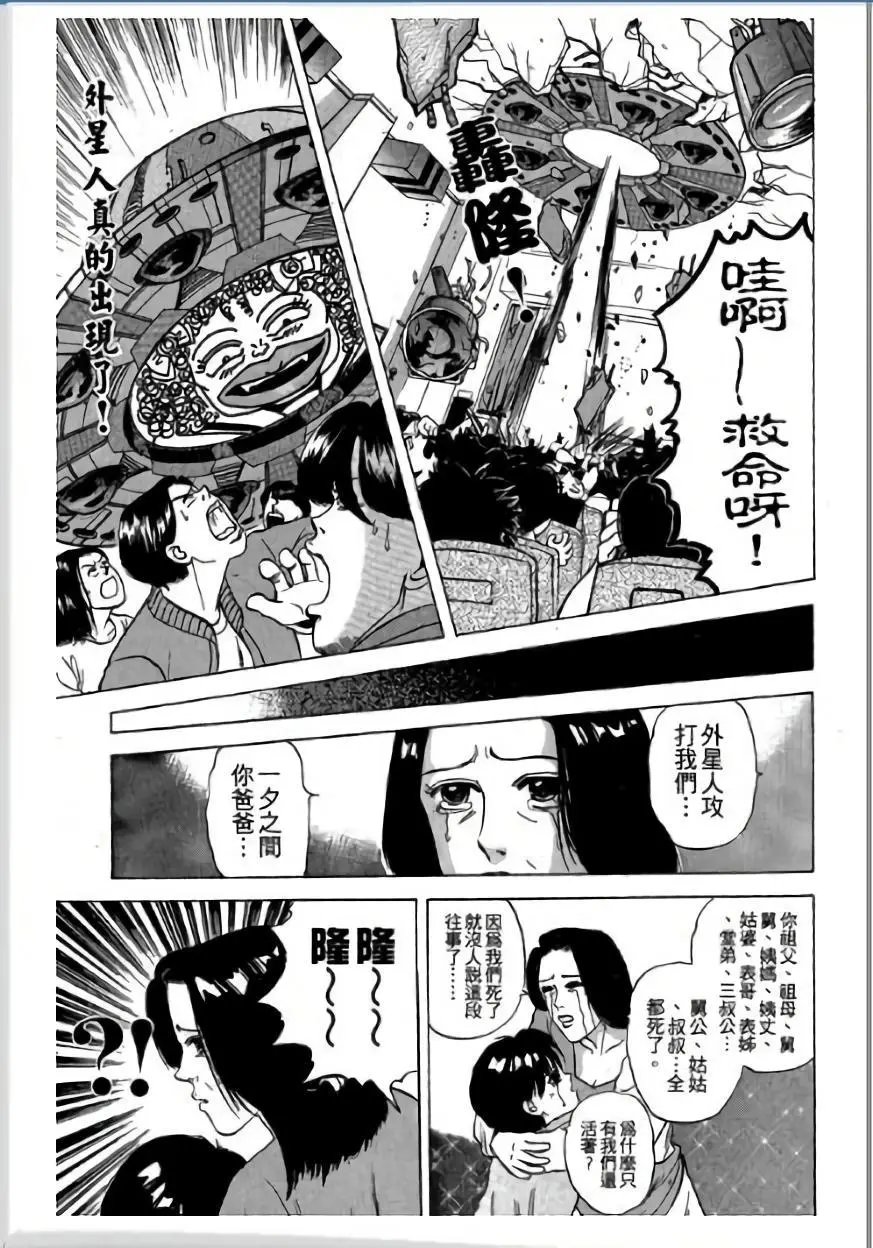 第02卷
