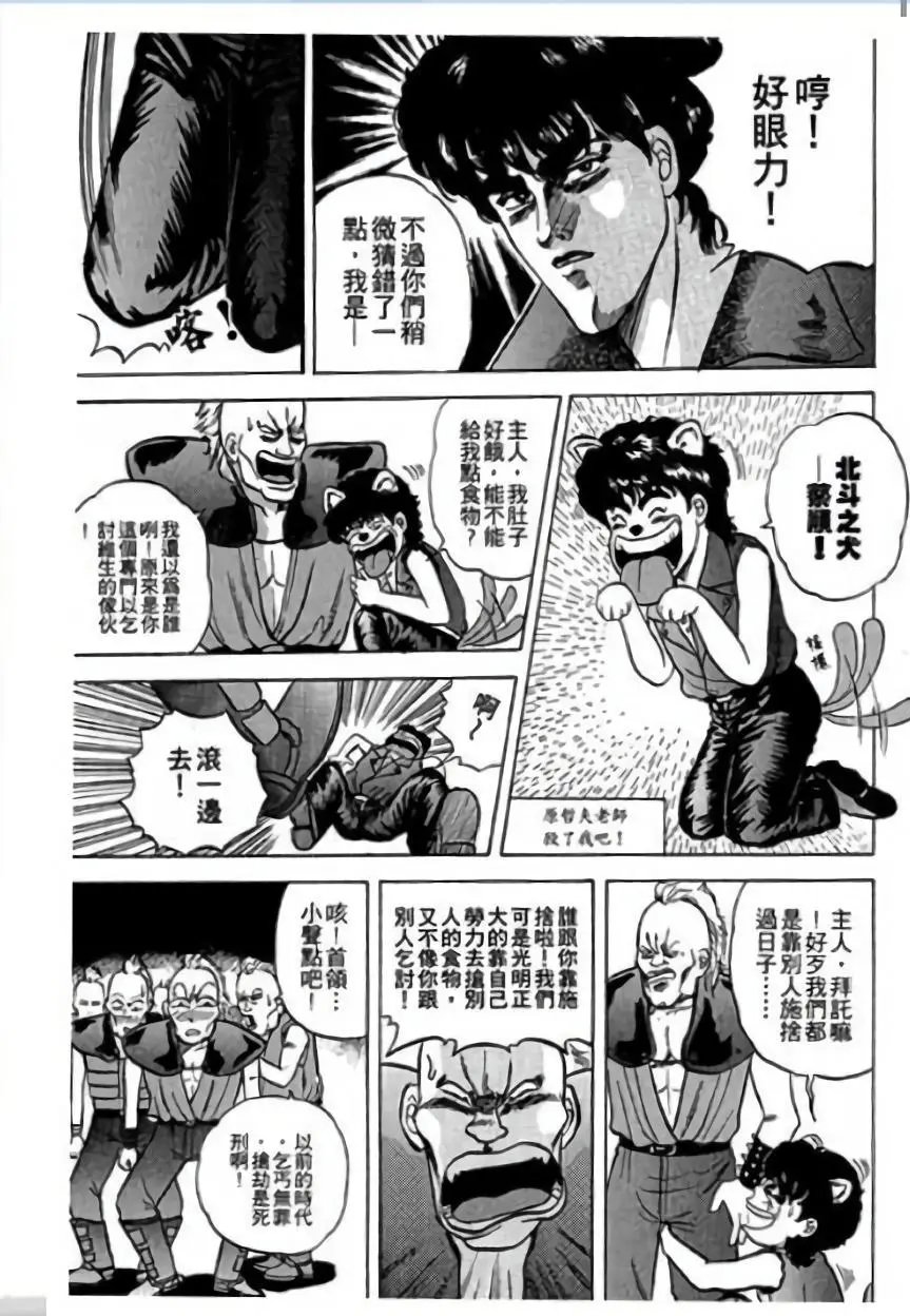 第02卷