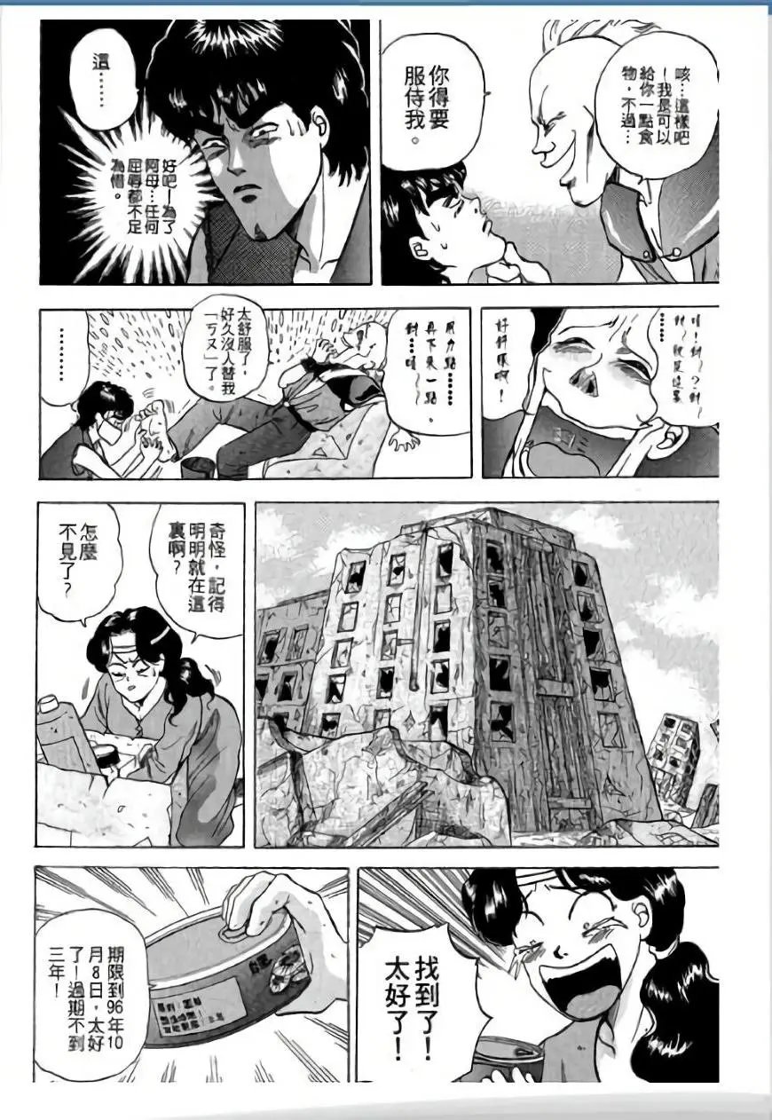 第02卷