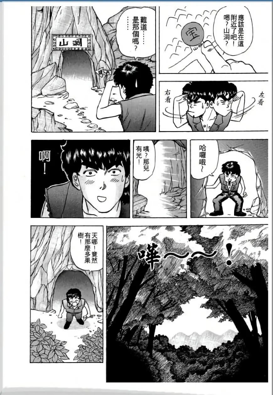 第02卷