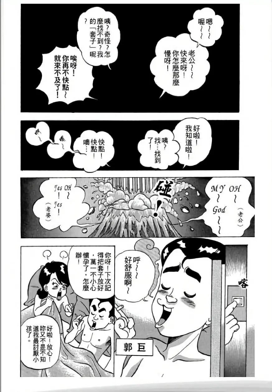 第02卷