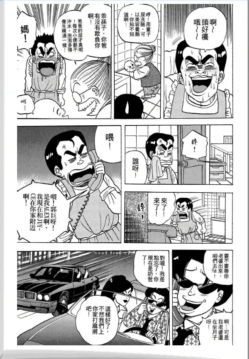 第02卷