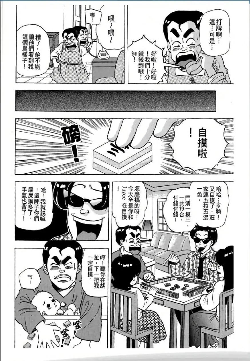 第02卷