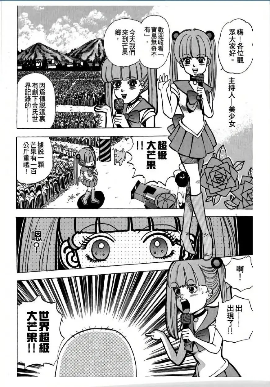 第02卷