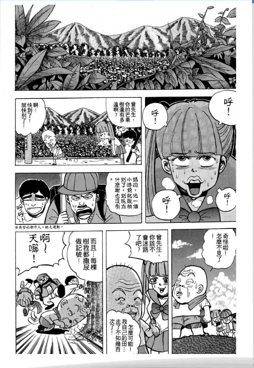 第02卷