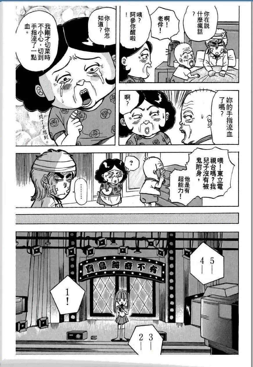 第02卷