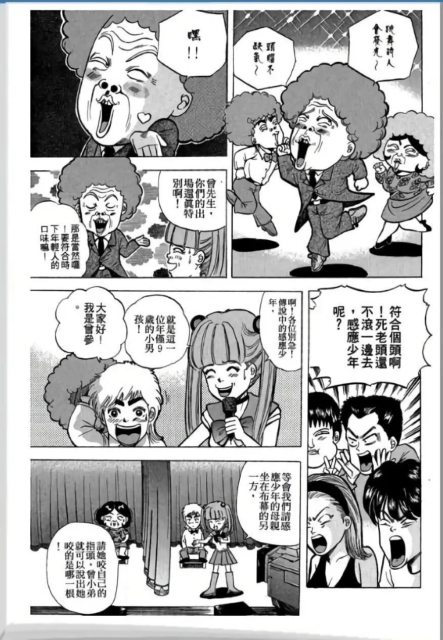 第02卷