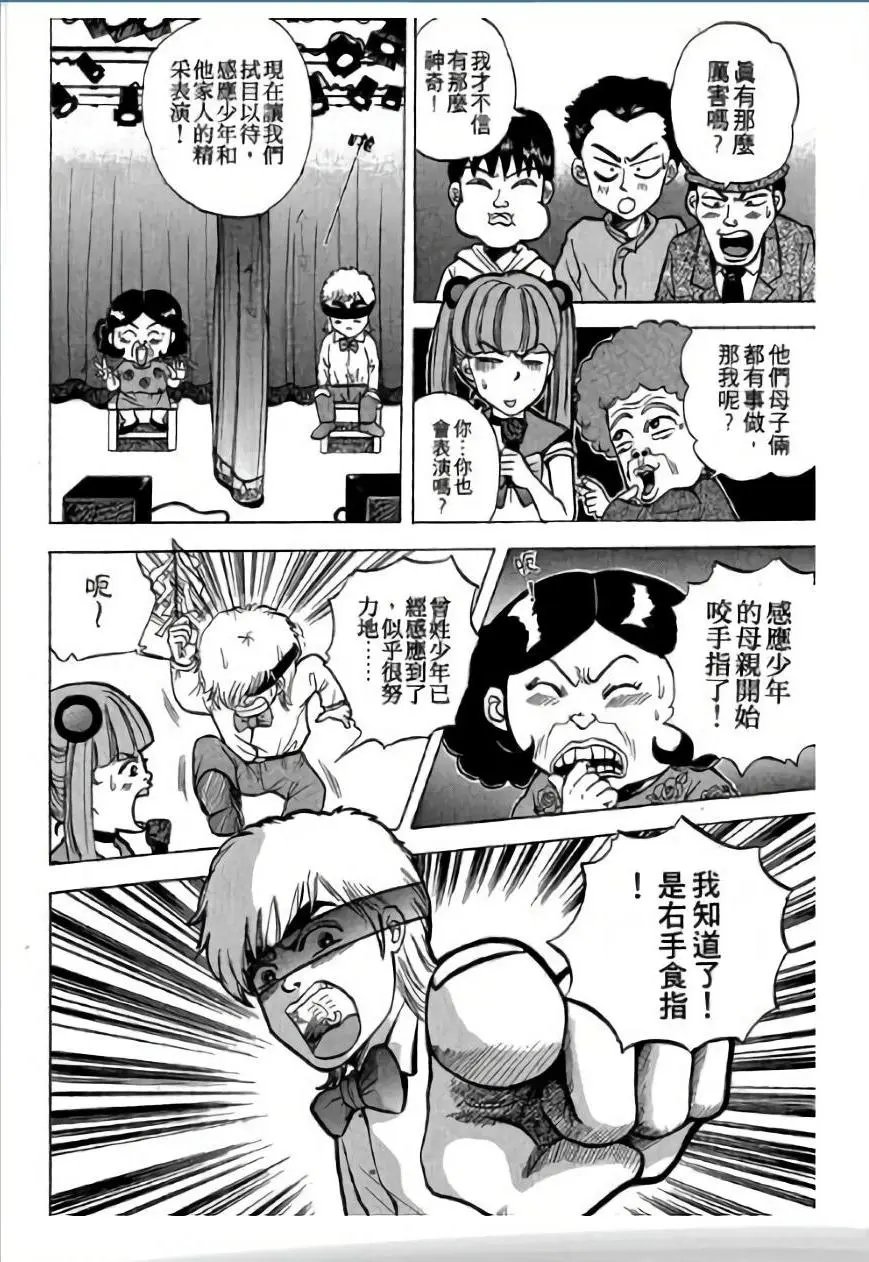 第02卷