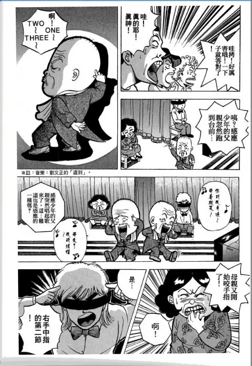 第02卷