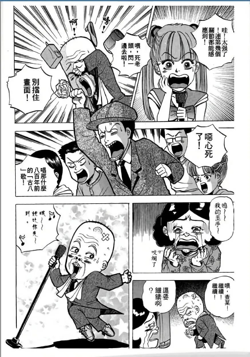 第02卷