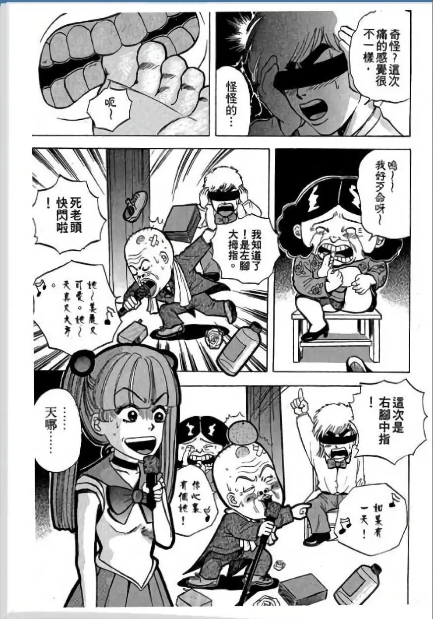 第02卷