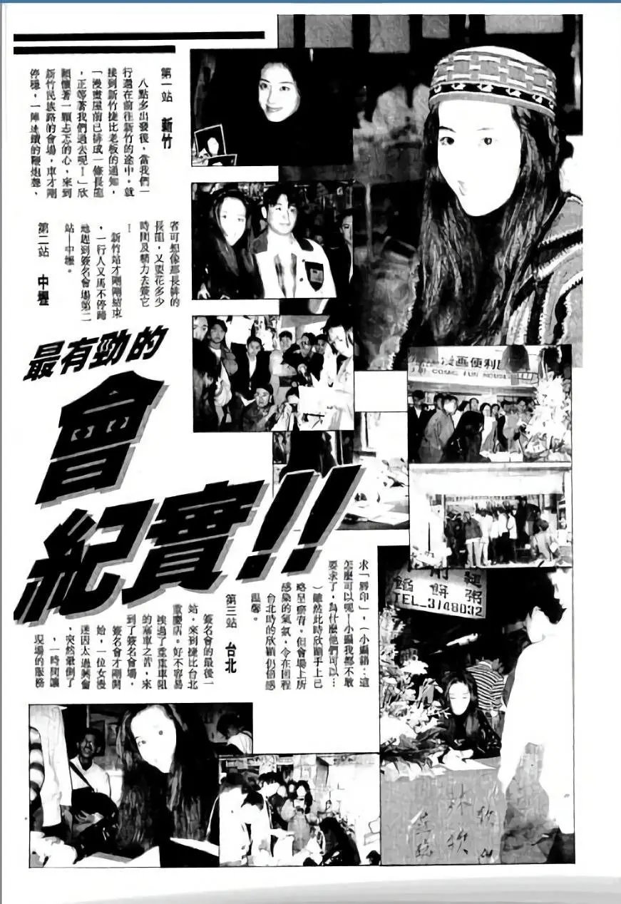 第02卷