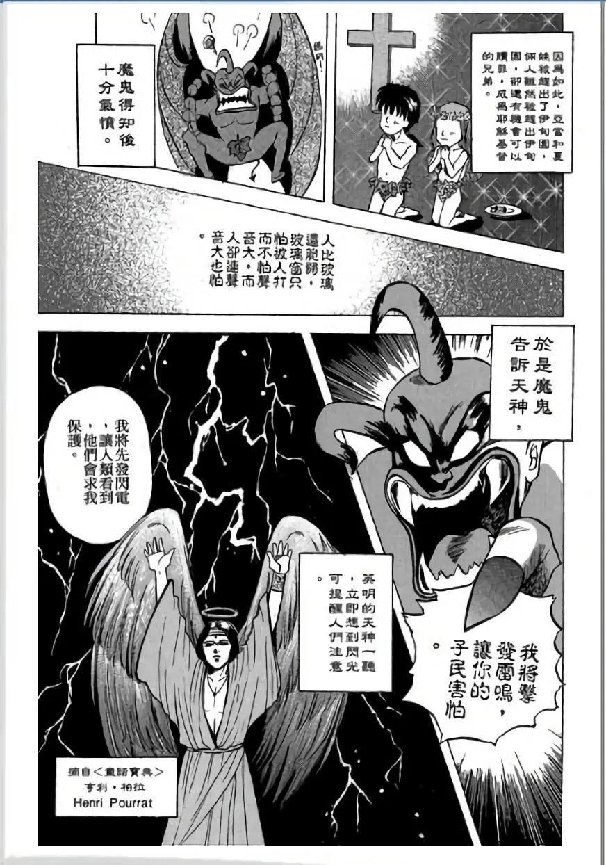 第03卷