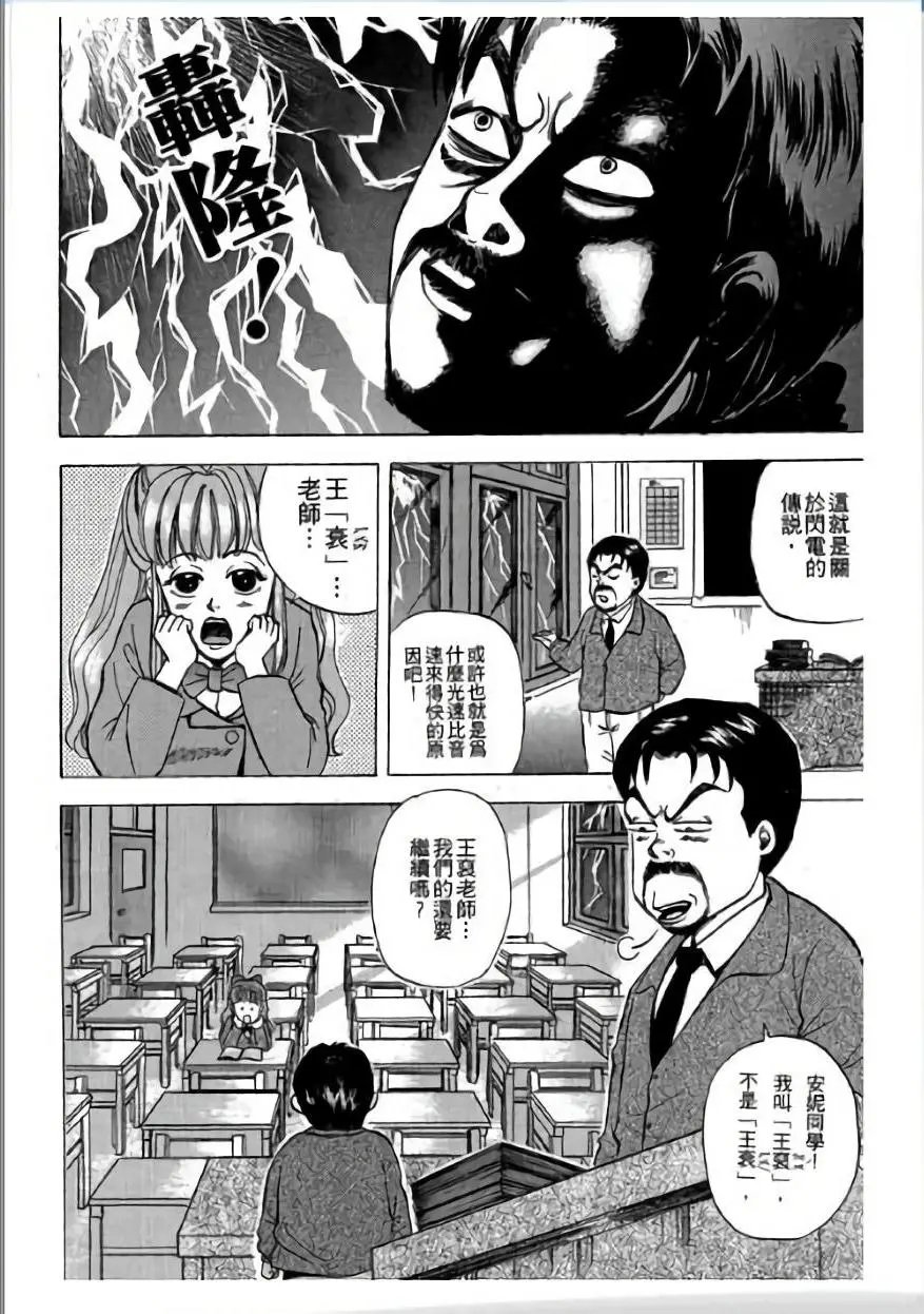 第03卷