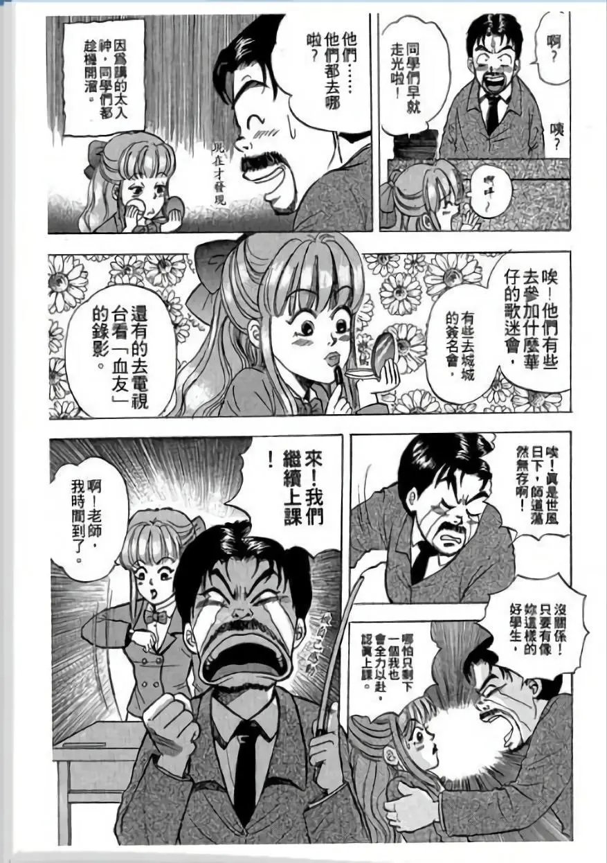 第03卷