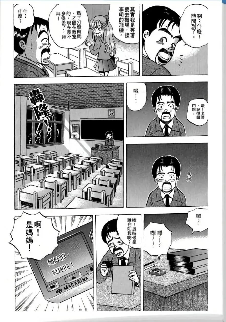 第03卷