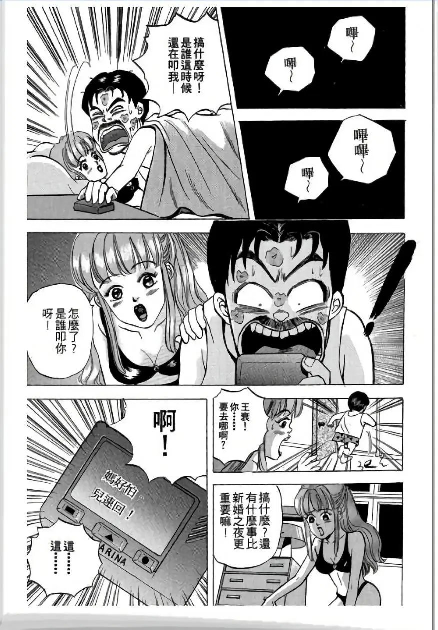 第03卷