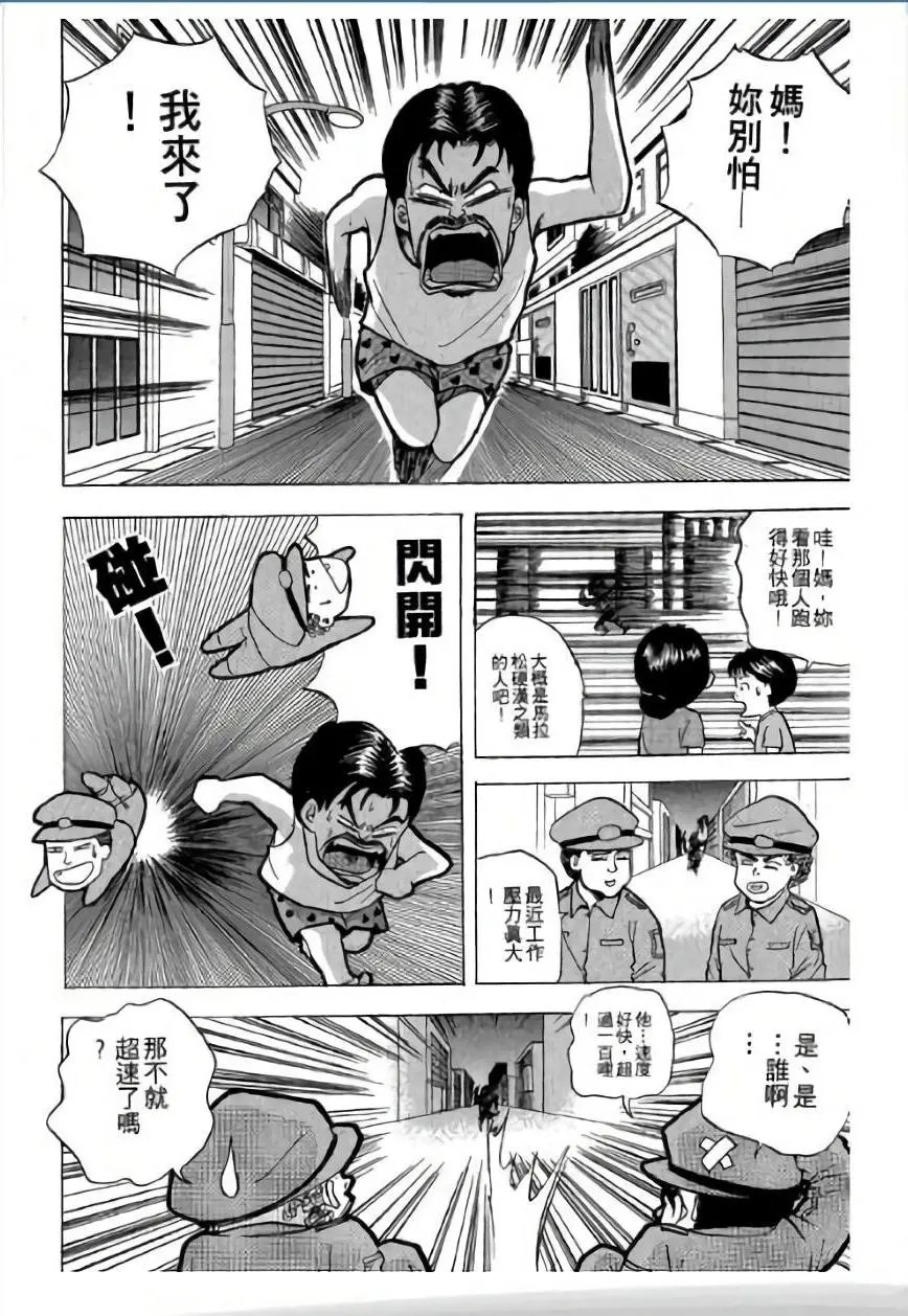 第03卷
