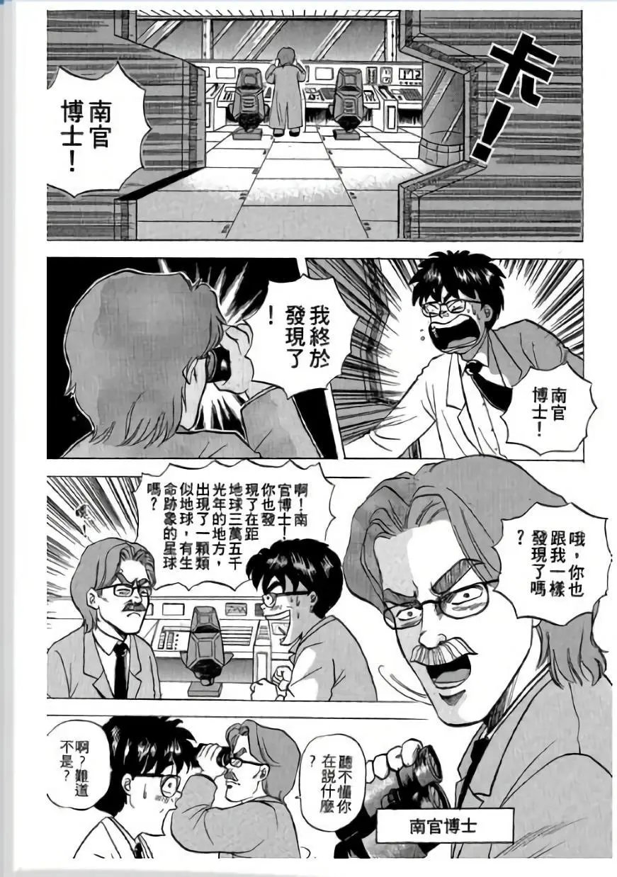 第03卷