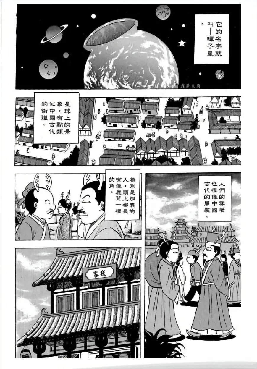 第03卷