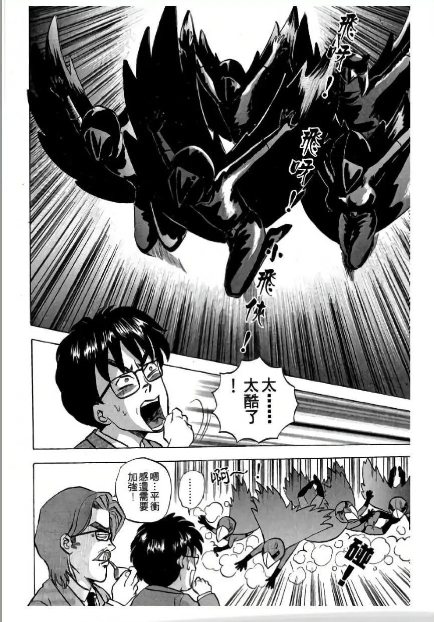 第03卷