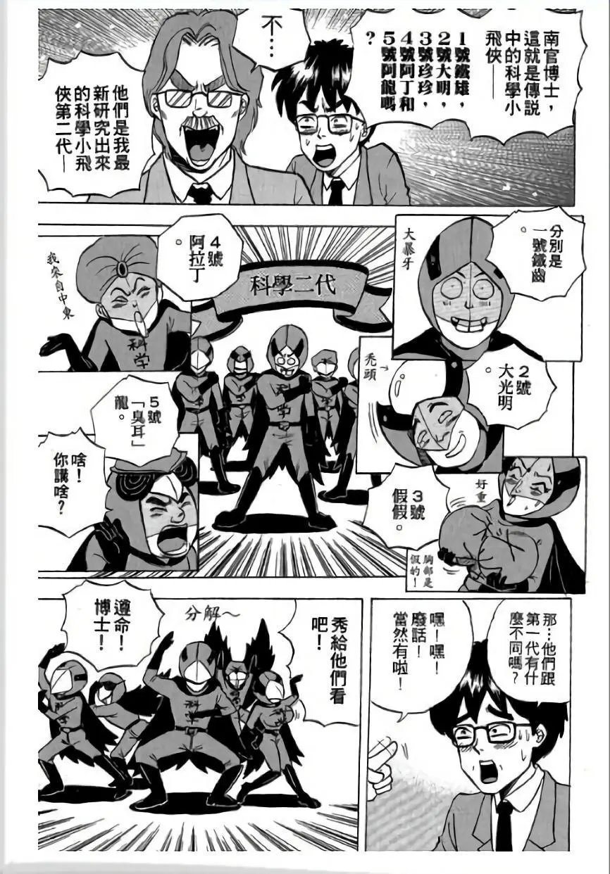 第03卷