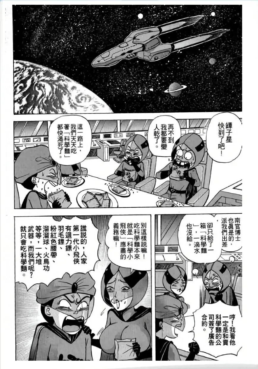 第03卷