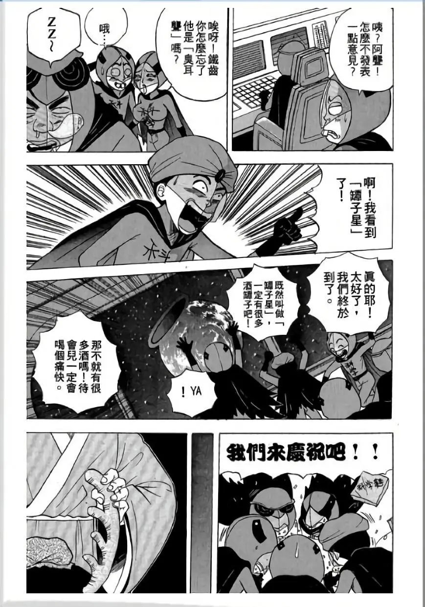 第03卷