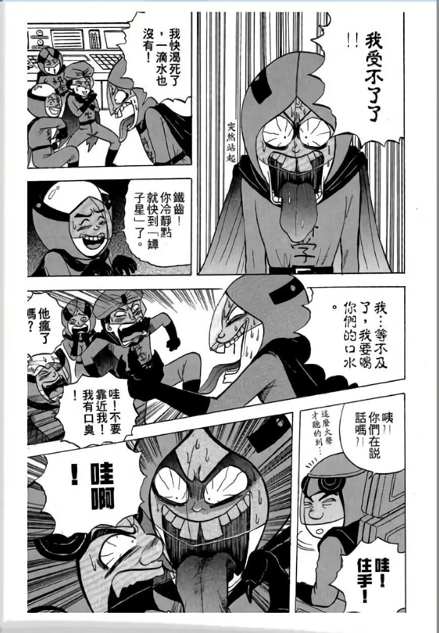 第03卷