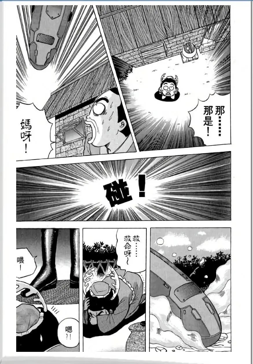 第03卷