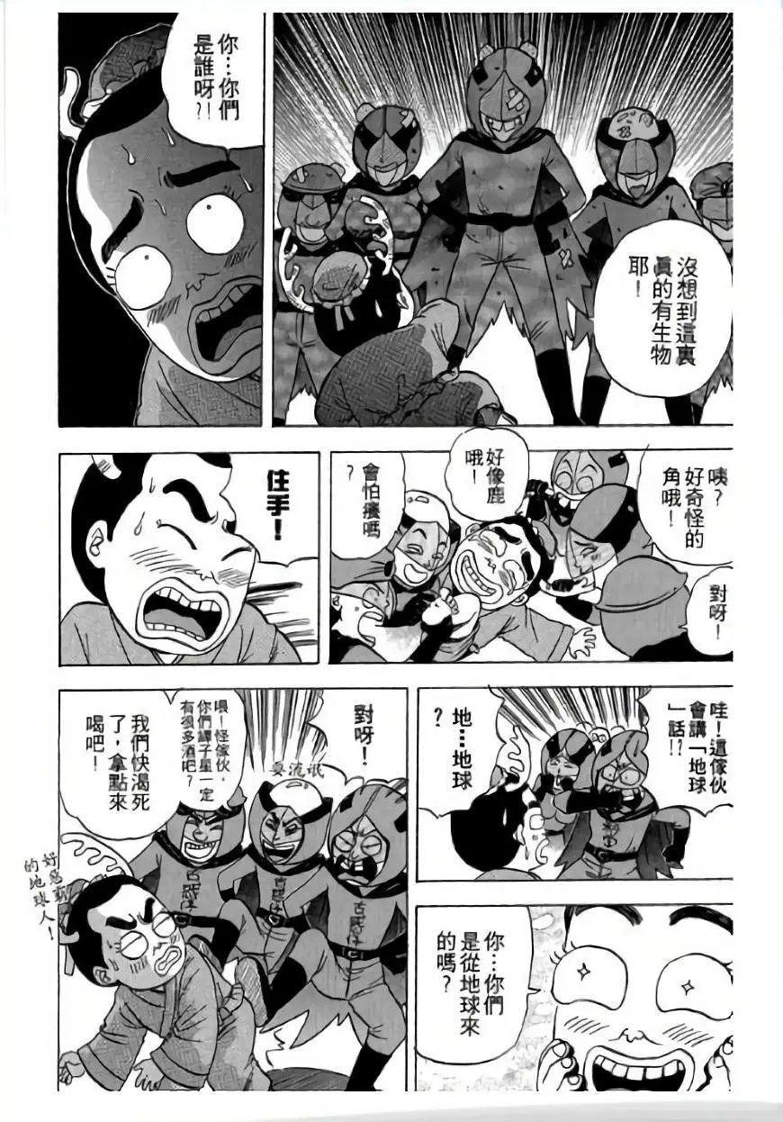 第03卷