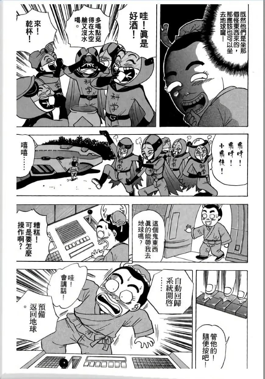 第03卷