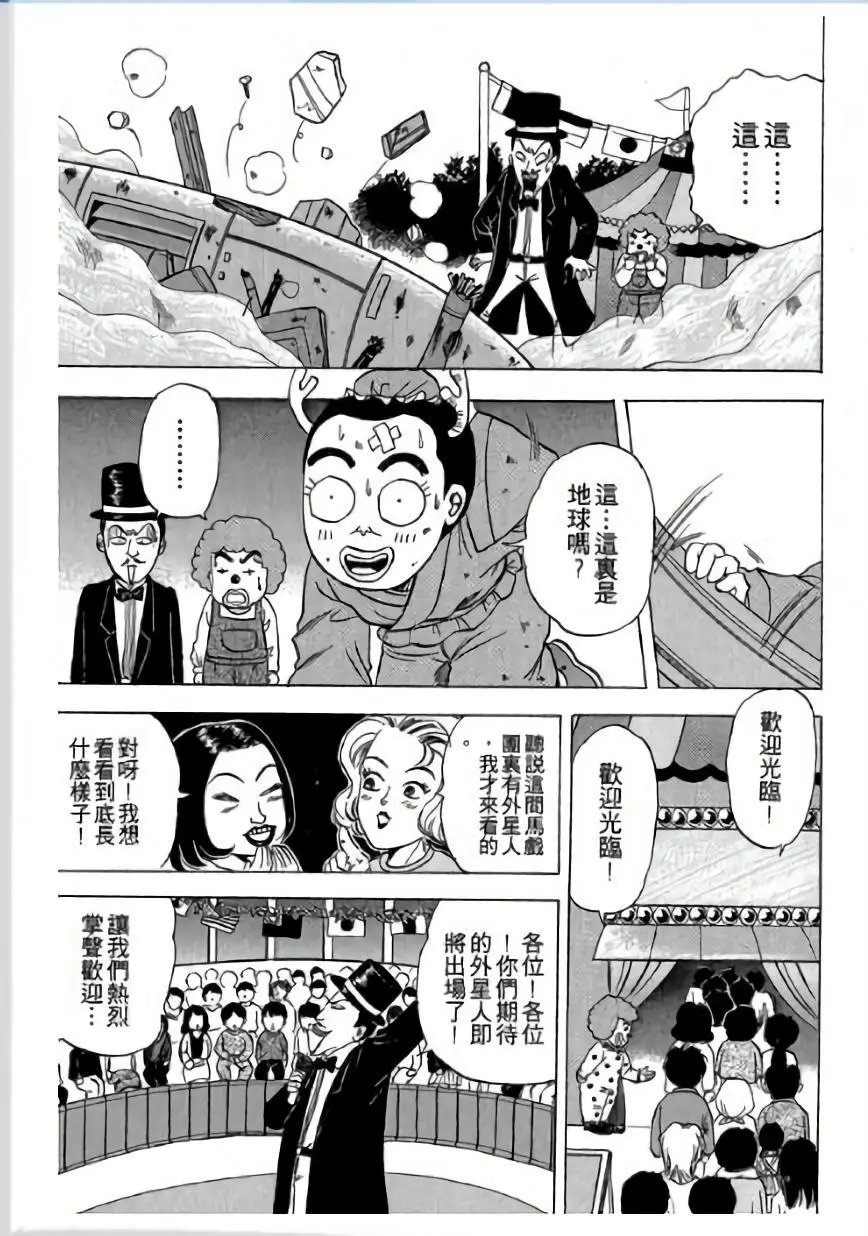 第03卷