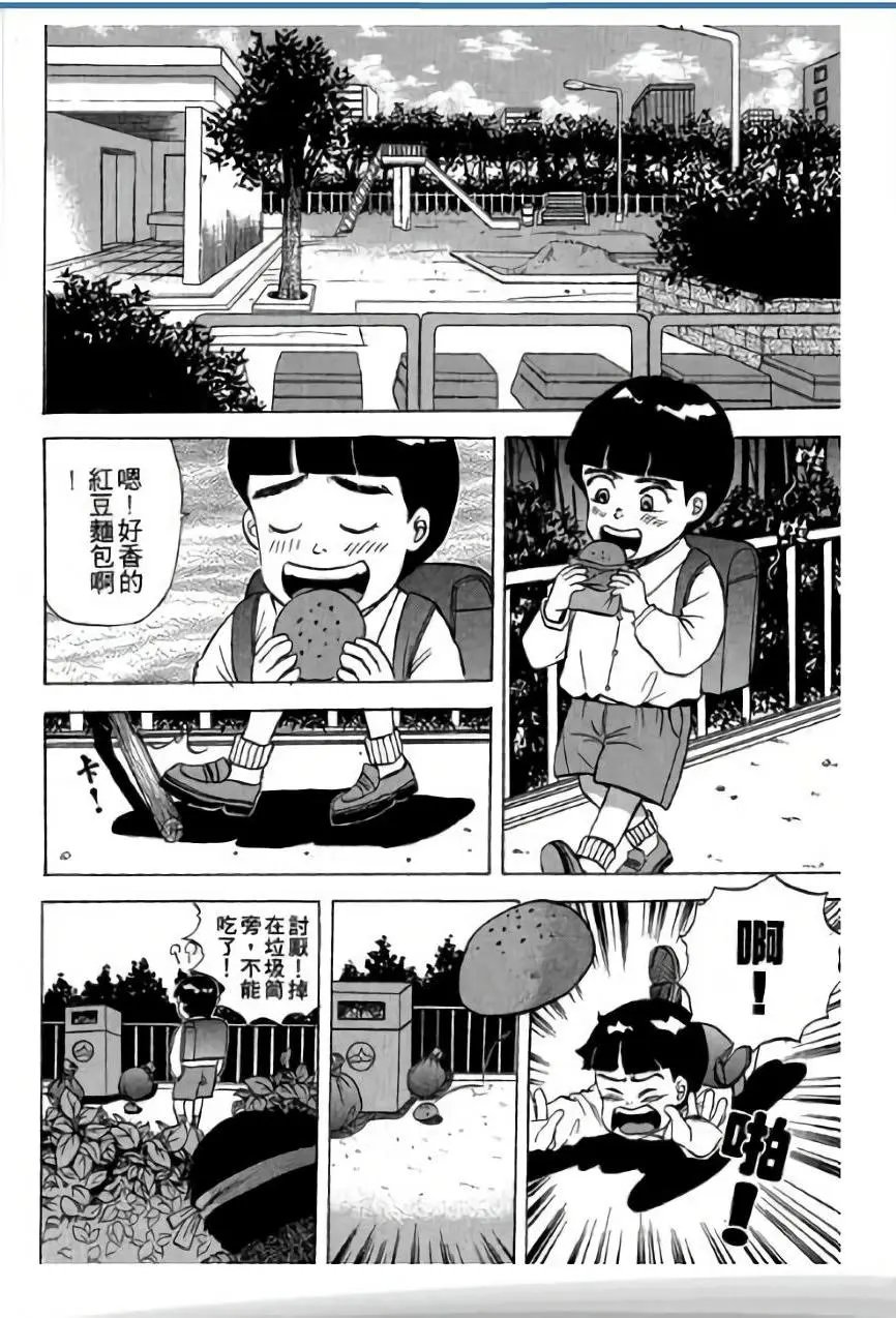 第03卷