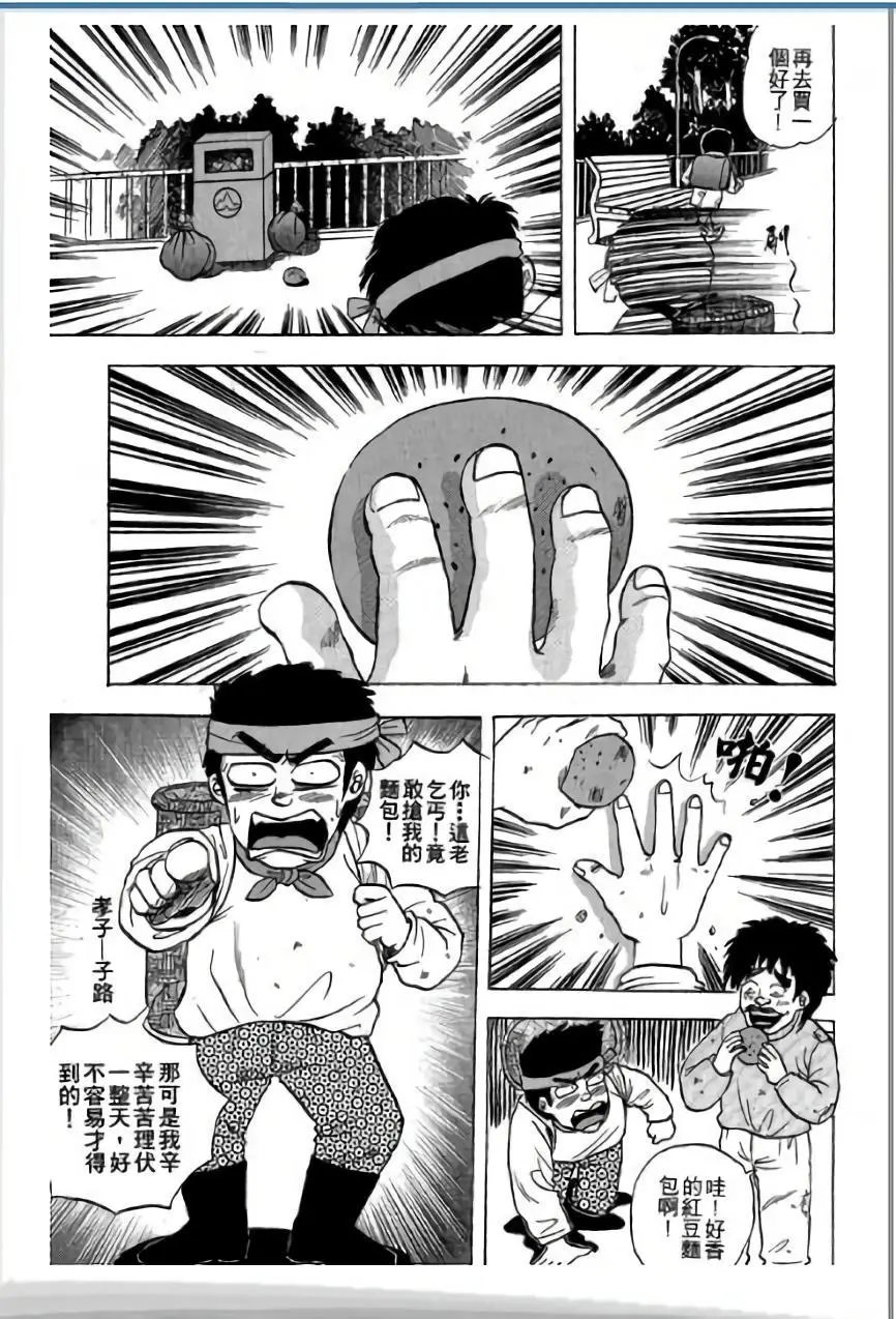 第03卷