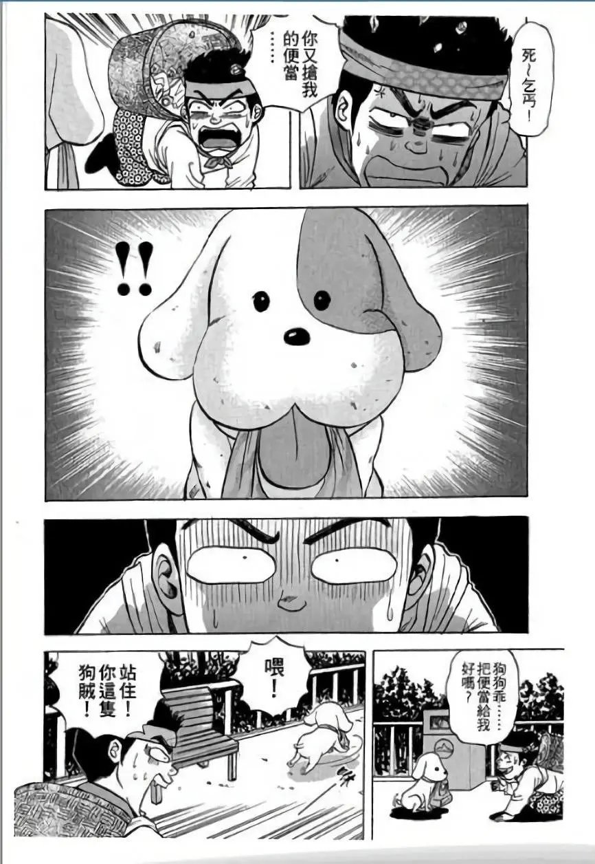 第03卷