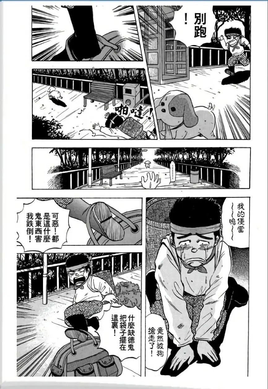 第03卷