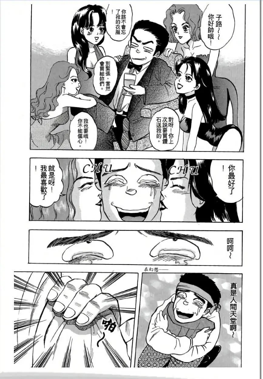 第03卷