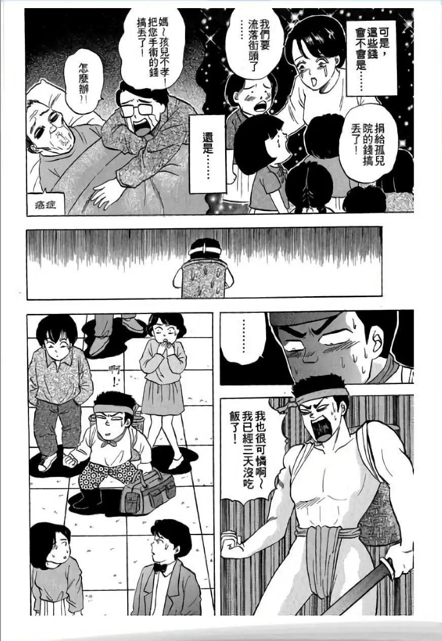 第03卷