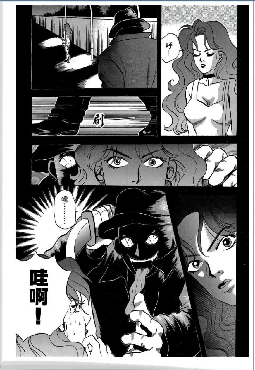 第03卷