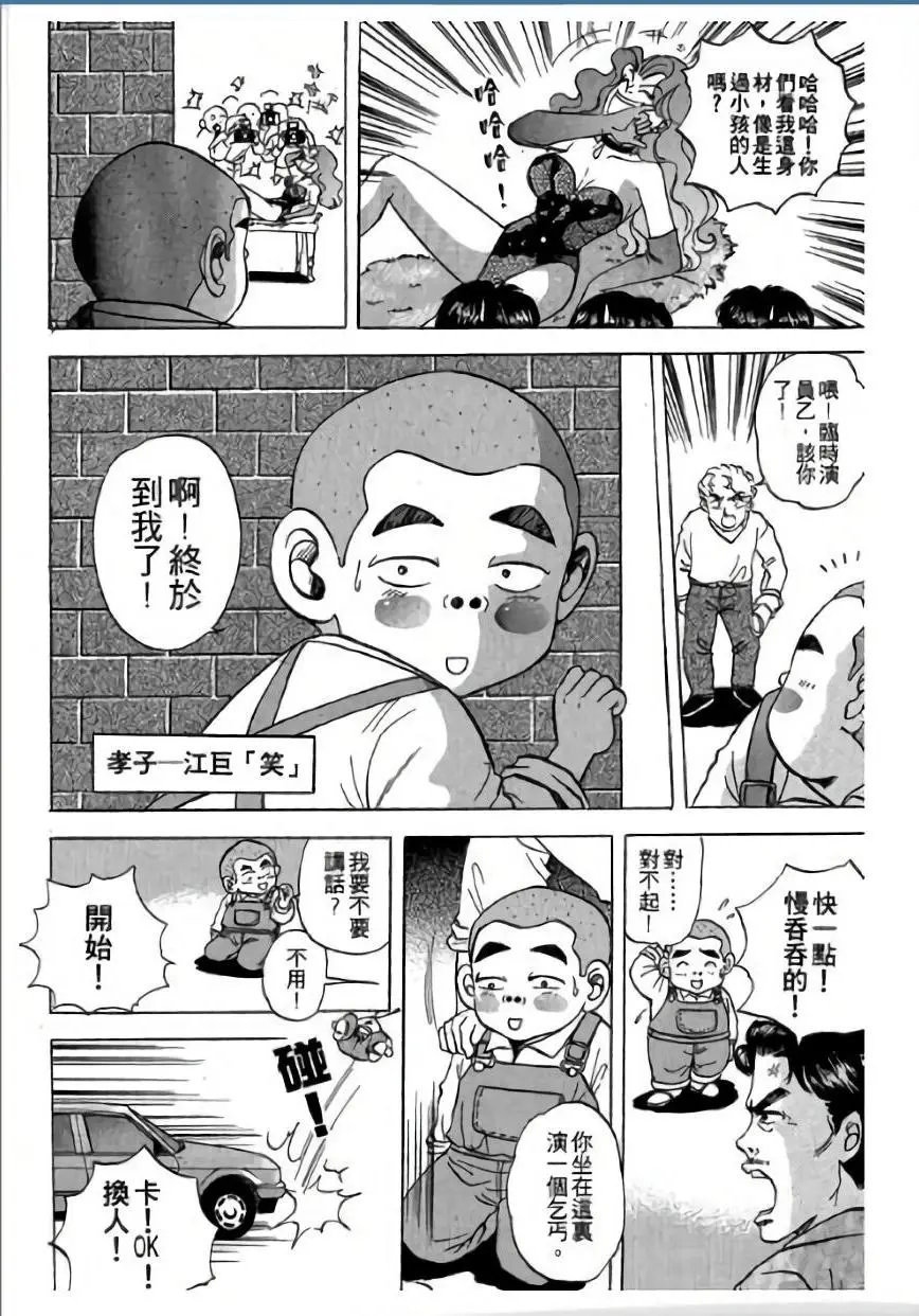 第03卷