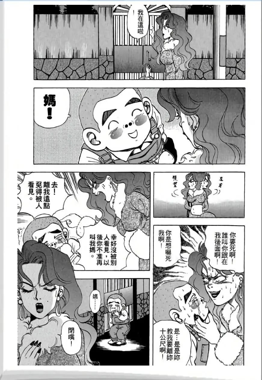 第03卷