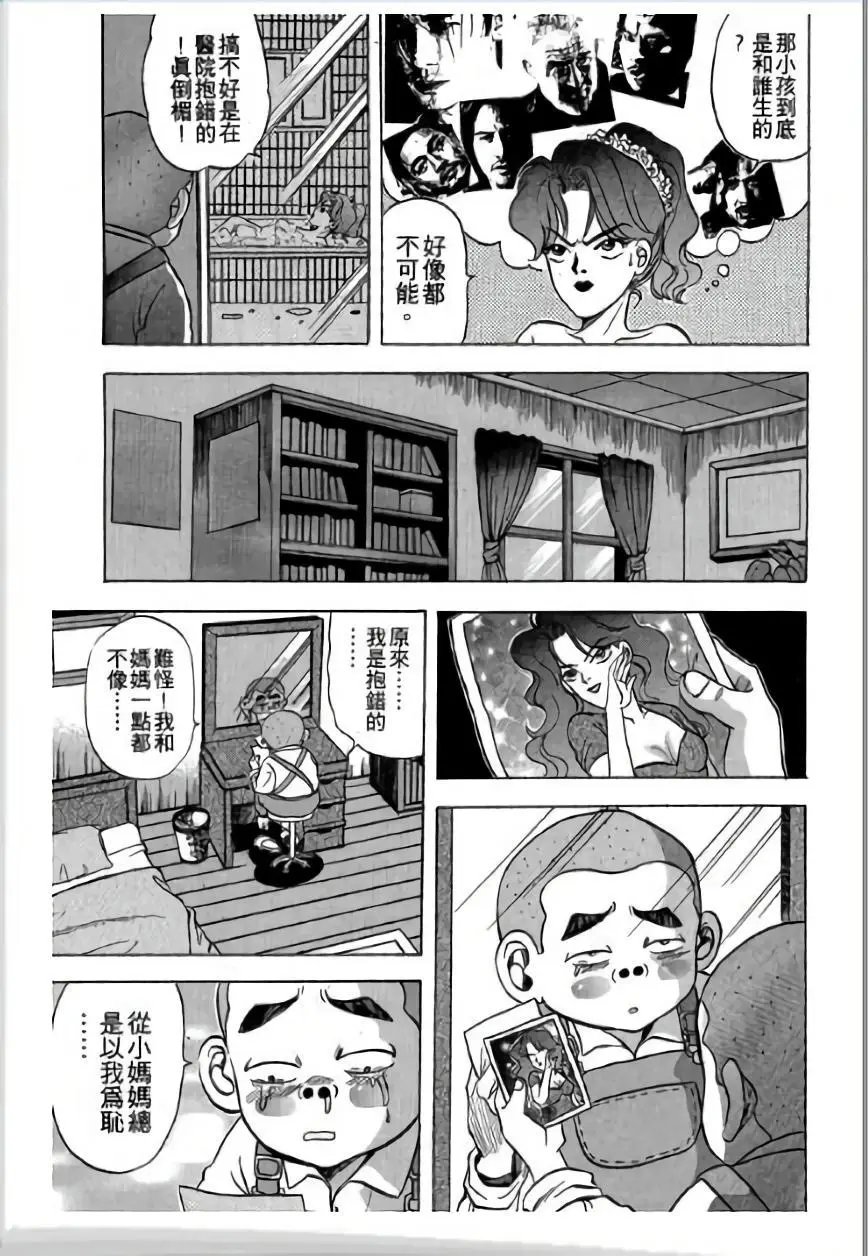 第03卷