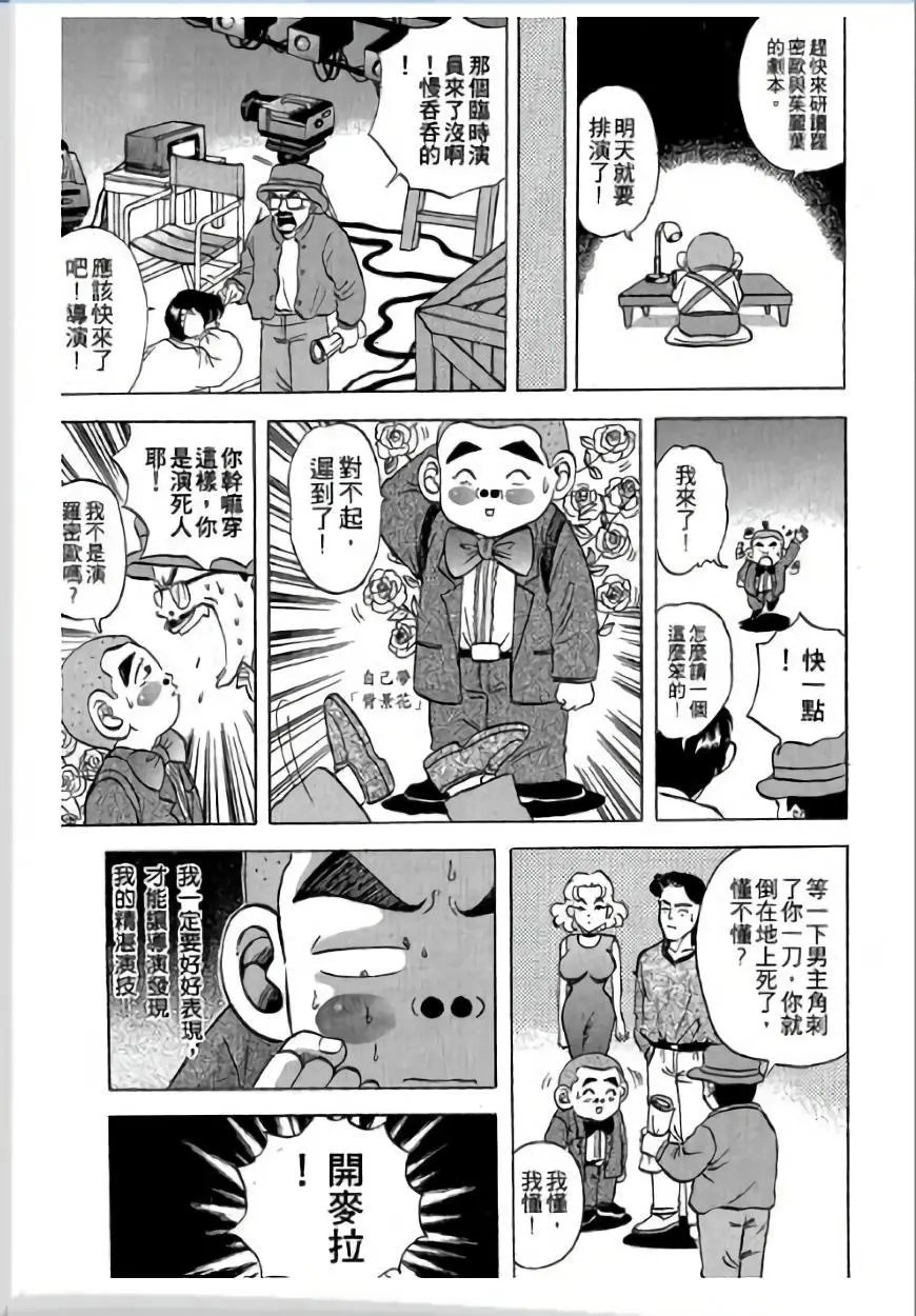 第03卷