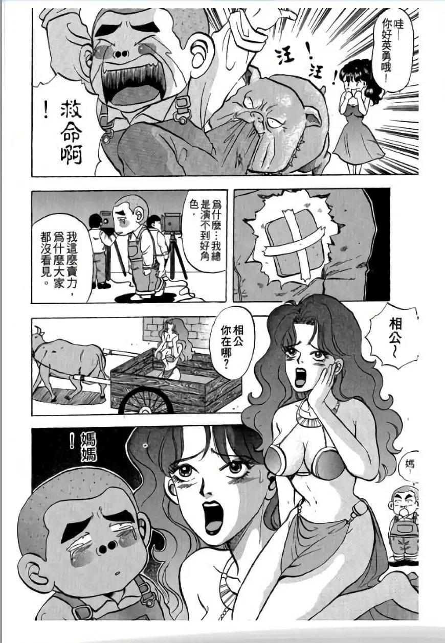 第03卷